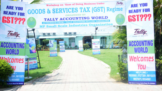 Accounting World Jabalpur