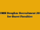 AIIMS Deoghar Recruitment 2025 for Guest Faculties
