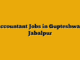 Accountant Jobs in Gupteshwar, Jabalpur