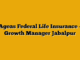 Ageas Federal Life Insurance – Growth Manager  Jabalpur