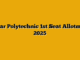 Bihar Polytechnic 1st Seat Allotment 2025