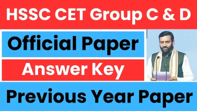 HSSC-CET-Previous-Year-Question-Paper-1024x576-1