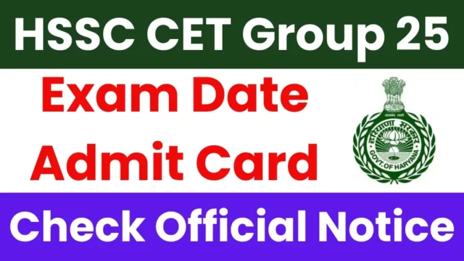 HSSC-Group-25-Shortlisted-Candidates-1024x576-1