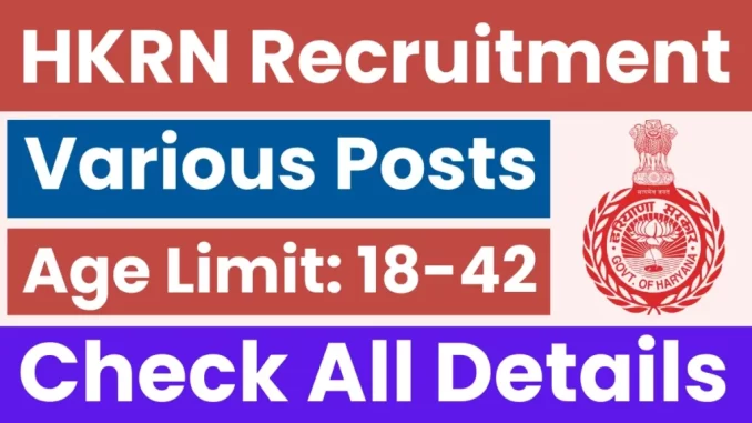 Haryana-Kaushal-Rozgar-Nigam-HKRN-Recruitment-2025-1024x576-1