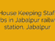 House Keeping Staff Jobs in Jabalpur railway station, Jabalpur