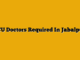 ICU Doctors Required In Jabalpur