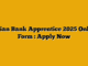 Indian Bank Apprentice 2025 Online Form : Apply Now