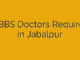 MBBS Doctors Required in Jabalpur