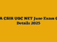 NTA CSIR UGC NET June Exam City Details 2025