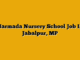 Narmada Nursery School Job In Jabalpur, MP