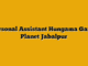 Personal Assistant Hungama Game Planet Jabalpur