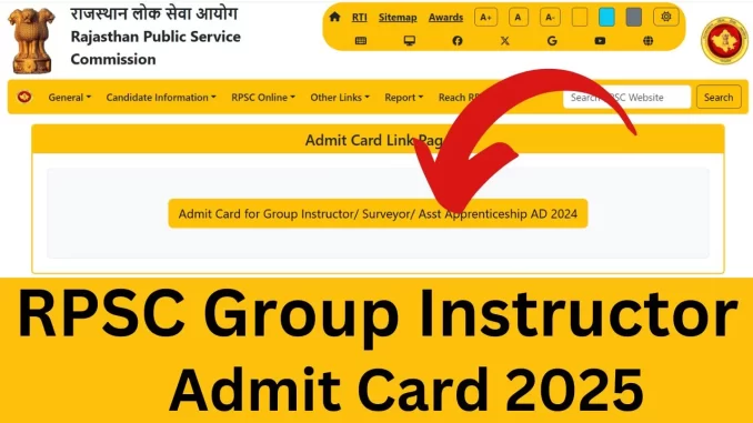 RPSC-Group-Instructor-Admit-Card