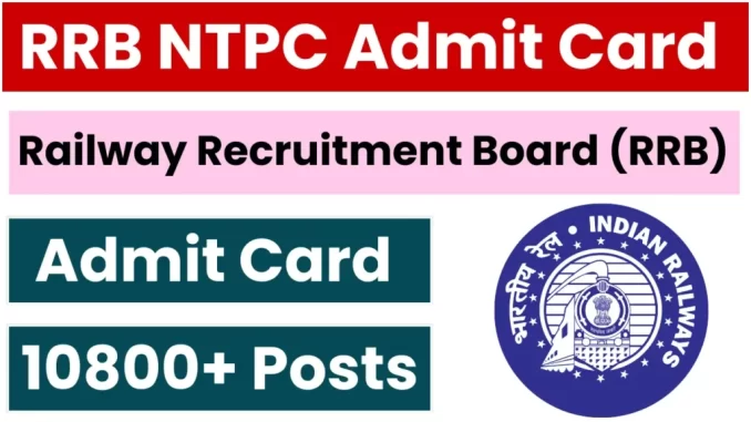 RRB-NTPC-Admit-Card-1024x576-2