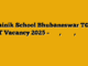 Sainik School Bhubaneswar TGT PGT Vacancy 2025 – सैलरी, योग्यता, आवेदन फॉर्म की पूरी जानकारी यहां देखें