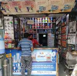 Prateek Paints & Ply Jabalpur