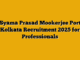 Syama Prasad Mookerjee Port Kolkata Recruitment 2025 for Professionals