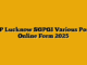 UP Lucknow SGPGI Various Post Online Form 2025