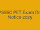 UPSSSC PET Exam Date Notice 2025
