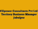 Willpower Consultants Pvt Ltd – Territory Business Manager Jabalpur