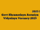 मध्‍यप्रदेश शासकीय श्रमाेदय आवासीय विद्यालय भर्ती 2025 | MP Govt Shramodaya Awasiya Vidyalaya Vacancy 2025