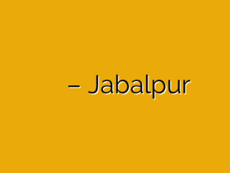 सफाई कर्मचारी चाहिए जबलपुर – Jabalpur