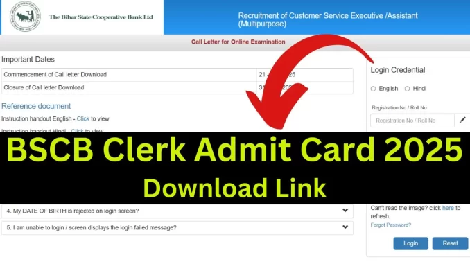 BSCB-Clerk-Admit-Card-1