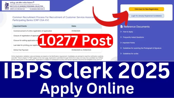 IBPS-Clerk-Apply-Online