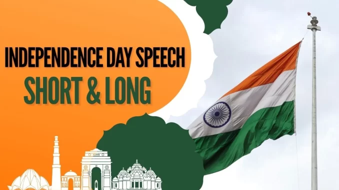 Independence-Day-Speech-Short-and-Long-1