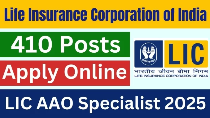 LIC-AAO-Specialist-Recruitment