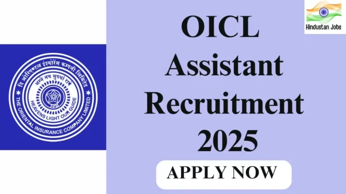 OICL-ASSISTANT-RECRUITMENT-2025-1024x576-1