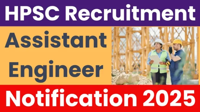 HPSC-Assistant-Engineer-Recruitment-2025-1024x576-1