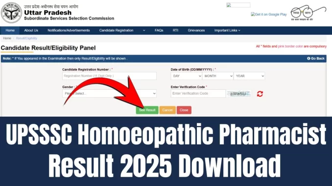 UPSSSC-Homoeopathic-Pharmacist-Result