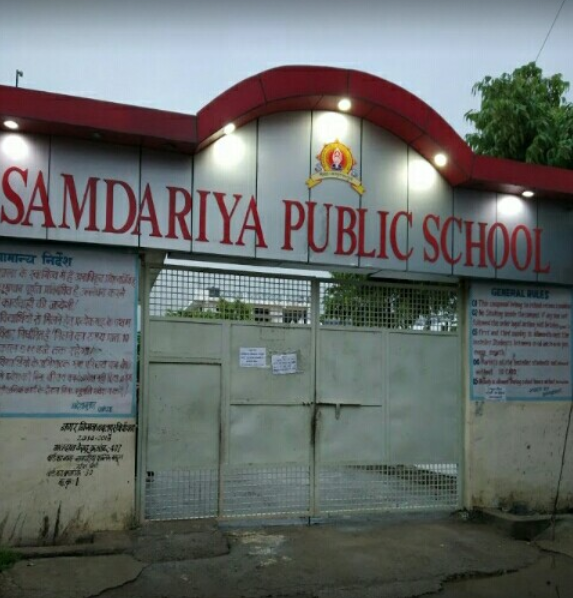 Samdriya Public School - Jabalpur