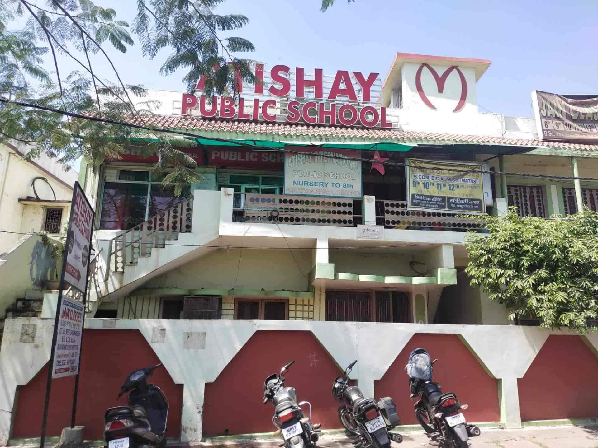 Atishay International Public School - Jabalpur