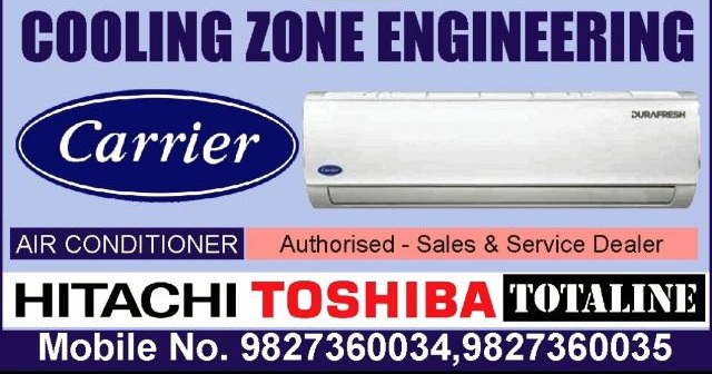 Cooling Zone Engineering Jabalpur