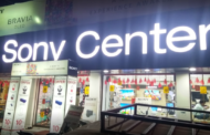 Sony Center E- Sales Jabalpur
