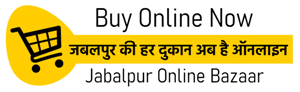 Jabalpur Online Bazaar