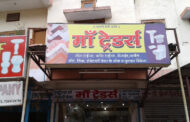 Maa Traders Tiles Shop Jabalpur
