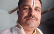 Pandit Ashish Krishna Sastri Jabalpur
