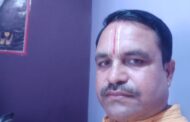 Acharya ashish krishna sastri shri dham vrandavan Jabalpur