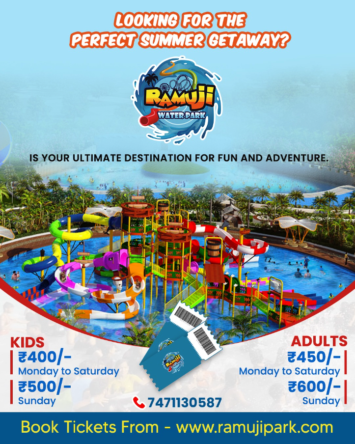 Ramuji Water Park Jabalpur