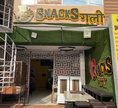 Snacks Gali Jabalpur - Snacks गली Jabalpur