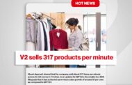 company sold about 317 items per minute across its 124 stores in 111 cities - V2 Mall Jabalpur