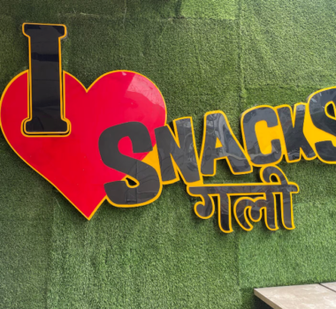 Snacks Gali Jabalpur - Snacks गली Jabalpur