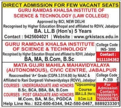 College Admission For Few Seats in Jabalpur