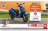 Happy Independence Day 2024 - Scooter Honda Active EMI* Rs.2351/- and Cashback Rs.5,000/-