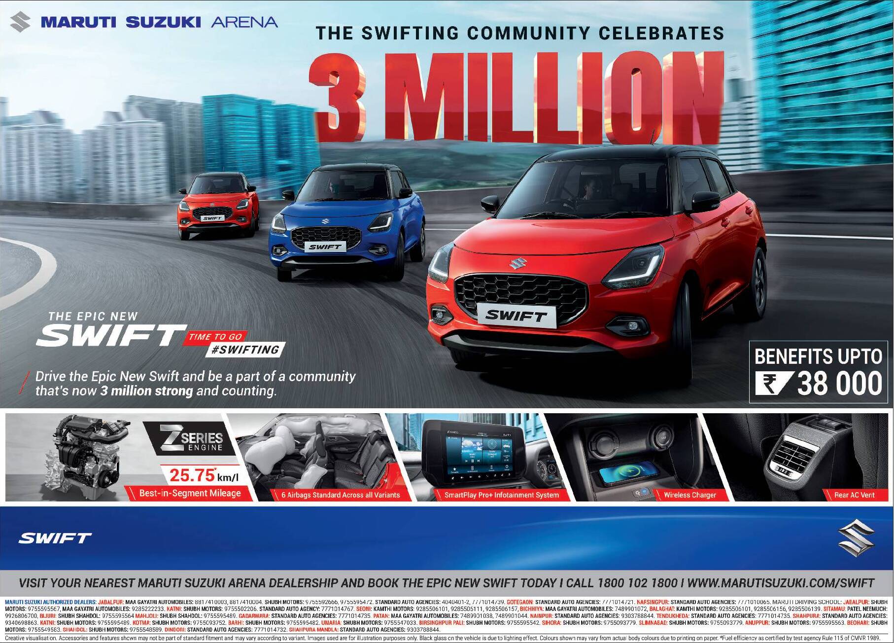 MARUTI SUZUKI ARENA - Benifits upto Rs. 38,000/-