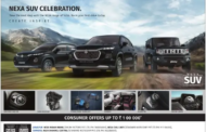 Maruti Suzuki Nexa SUV Celebration - Consumer Offer upto Rs. 1,00,000/-