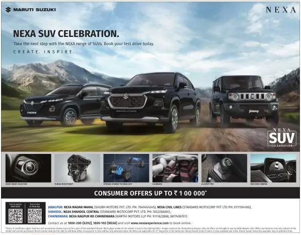 Maruti Suzuki Nexa SUV Celebration - Consumer Offer upto Rs. 1,00,000/-