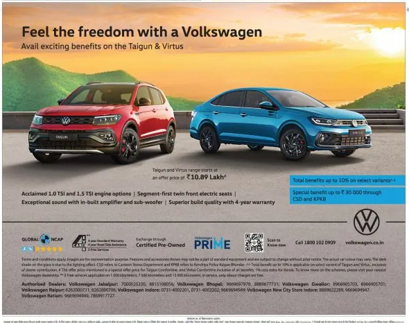 Volkswagen Taigun and Volkswagen Virtus - Startign Price Rs. 10.89Lakh *